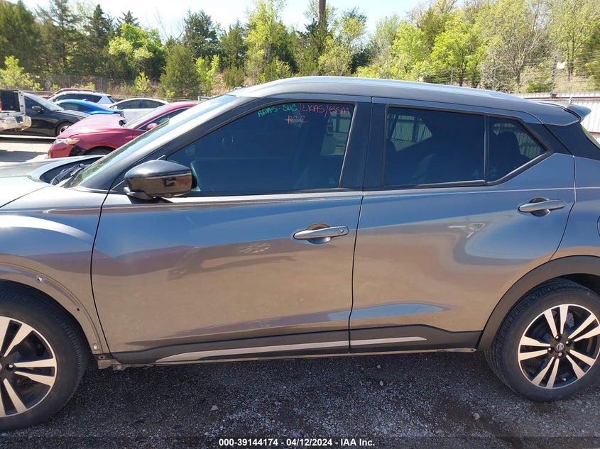 2020 NISSAN KICKS SR XTRONIC CVT - 3N1CP5DVXLL492865