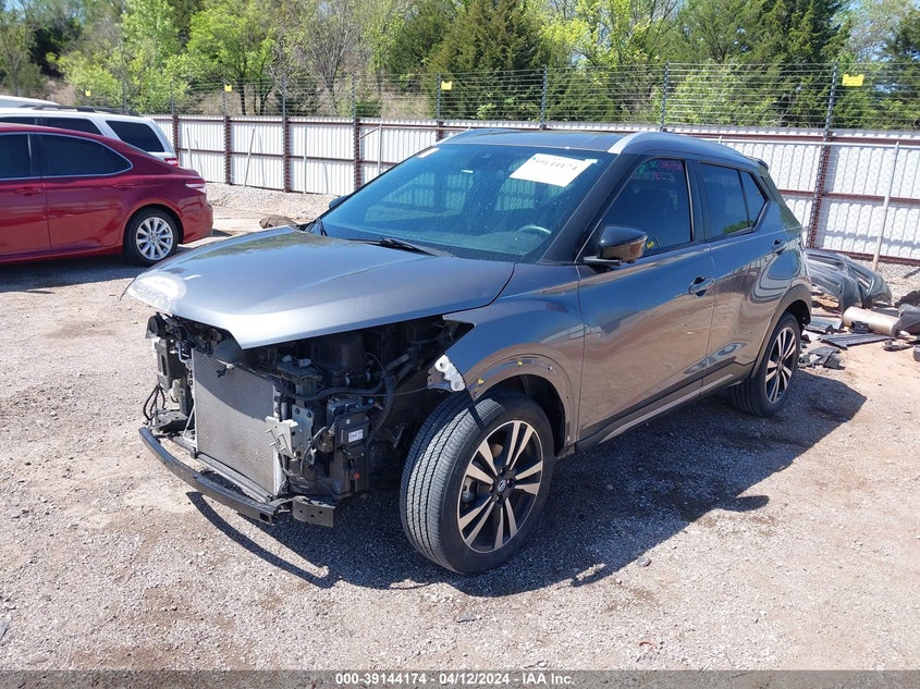 2020 NISSAN KICKS SR XTRONIC CVT - 3N1CP5DVXLL492865