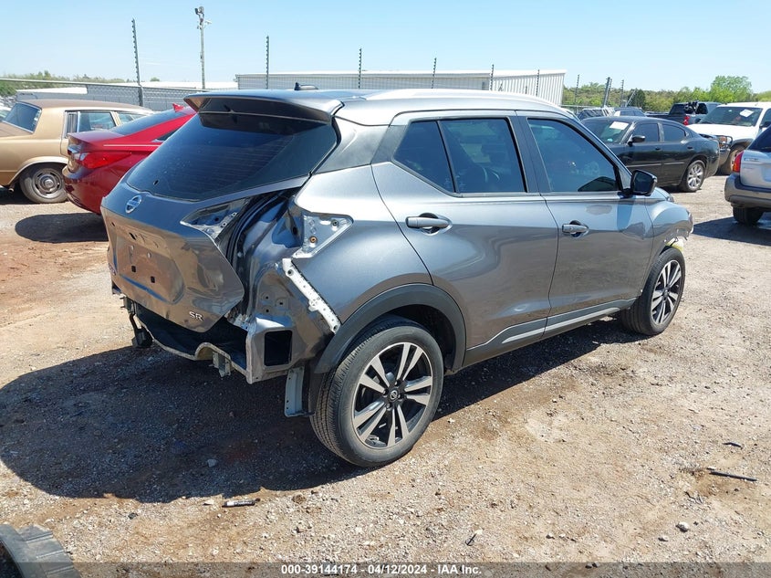 2020 NISSAN KICKS SR XTRONIC CVT - 3N1CP5DVXLL492865
