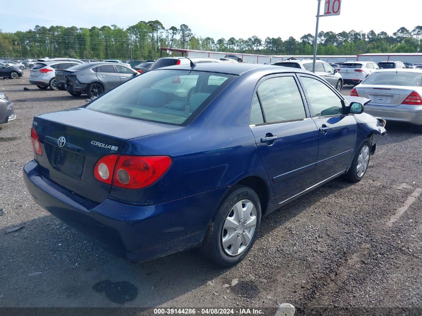 1NXBR32E55Z547589 | 2005 TOYOTA COROLLA