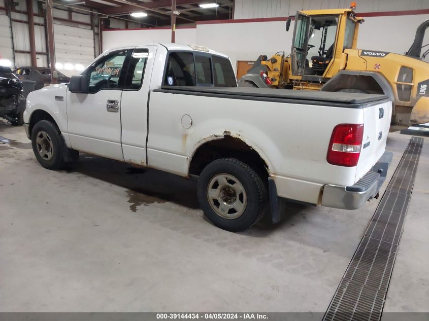 1FTRF12W84NC20685 | 2004 FORD F-150