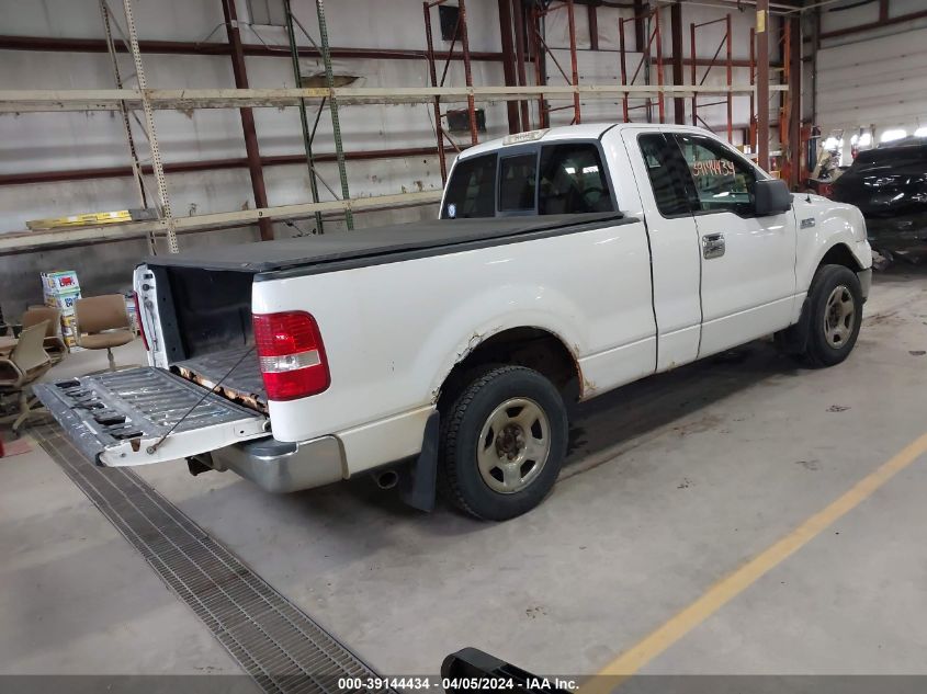 1FTRF12W84NC20685 | 2004 FORD F-150