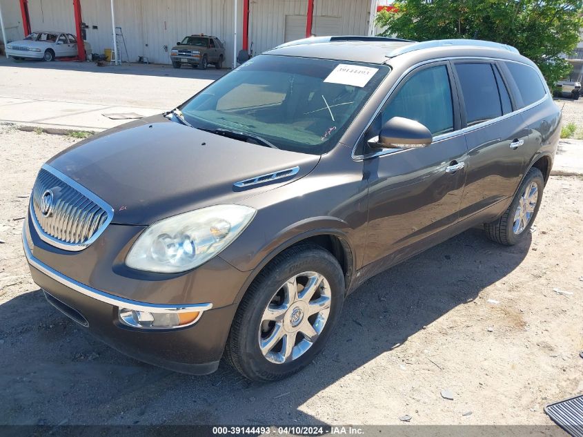 2010 Buick Enclave 2Xl VIN: 5GALRCED9AJ115161 Lot: 39144493