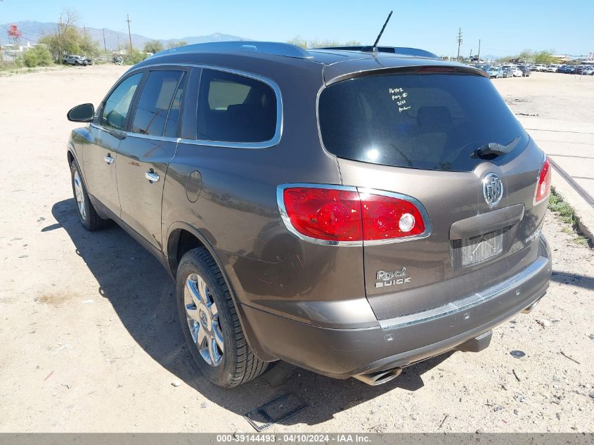 2010 Buick Enclave 2Xl VIN: 5GALRCED9AJ115161 Lot: 39144493