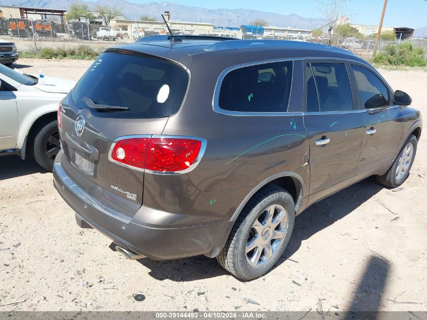 2010 Buick Enclave 2Xl VIN: 5GALRCED9AJ115161 Lot: 39144493