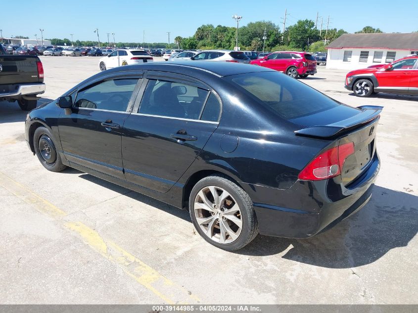 2HGFA55527H706595 | 2007 HONDA CIVIC