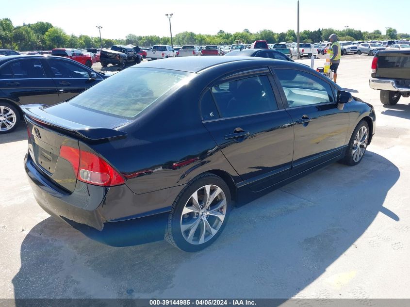 2HGFA55527H706595 | 2007 HONDA CIVIC