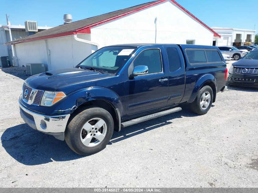 1N6AD06U66C418179 | 2006 NISSAN FRONTIER