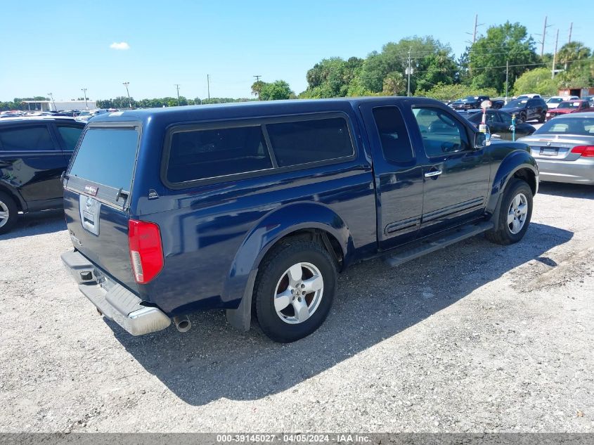 1N6AD06U66C418179 | 2006 NISSAN FRONTIER