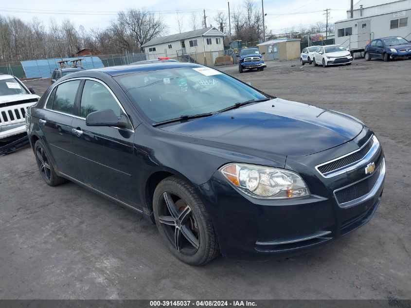 2012 Chevrolet Malibu 2Lt VIN: 1G1ZD5E02CF369468 Lot: 39145037