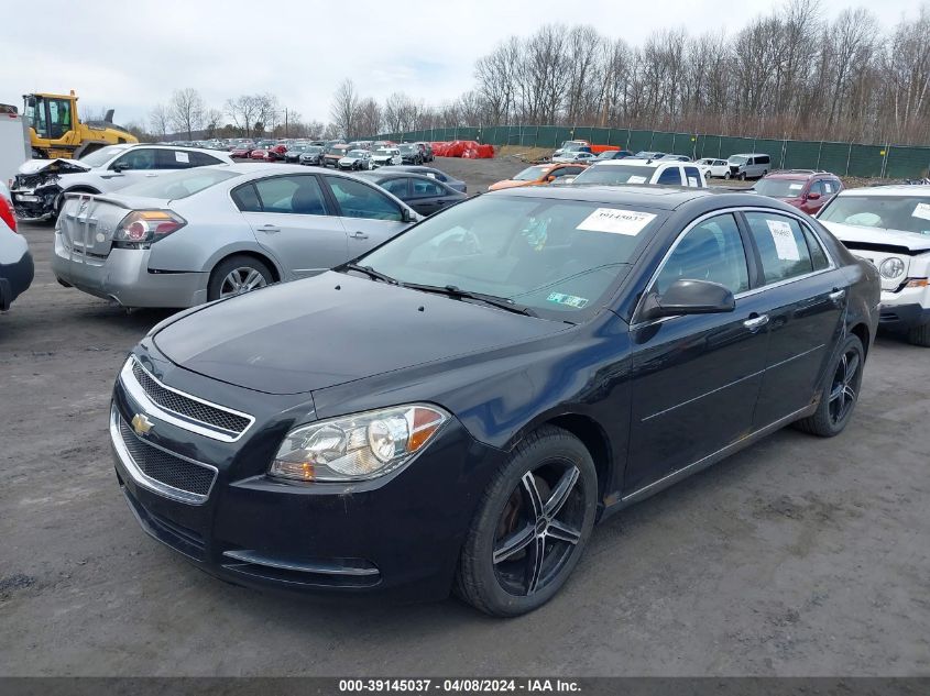 2012 Chevrolet Malibu 2Lt VIN: 1G1ZD5E02CF369468 Lot: 39145037