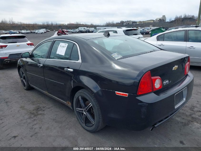 2012 Chevrolet Malibu 2Lt VIN: 1G1ZD5E02CF369468 Lot: 39145037