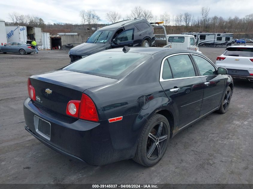 2012 Chevrolet Malibu 2Lt VIN: 1G1ZD5E02CF369468 Lot: 39145037