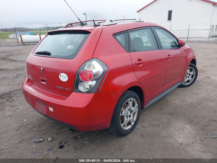 5Y2SM67079Z425729 | 2009 PONTIAC VIBE