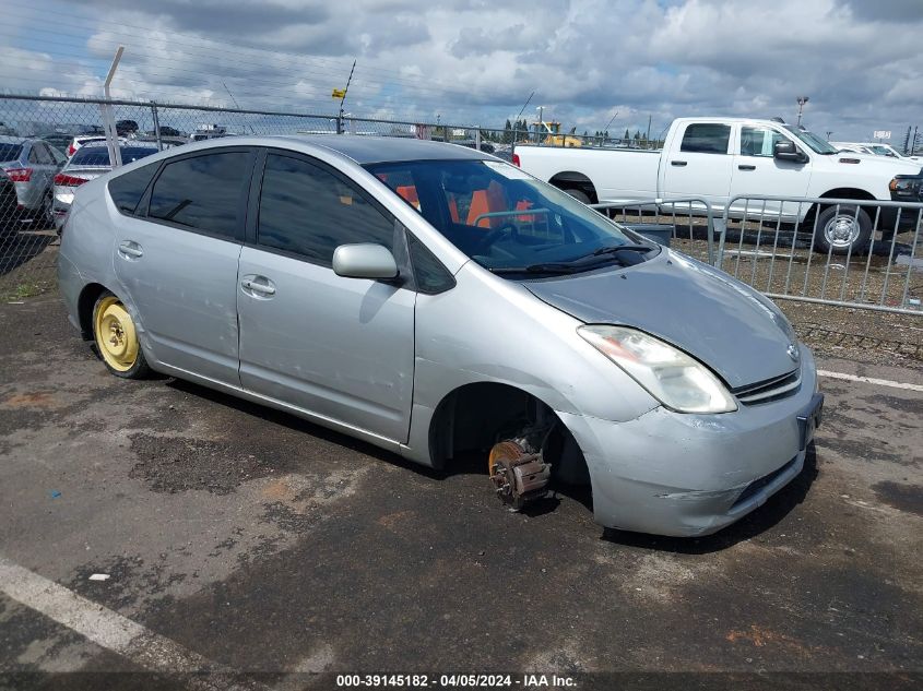 2004 Toyota Prius VIN: JTDKB20U040022068 Lot: 39145182