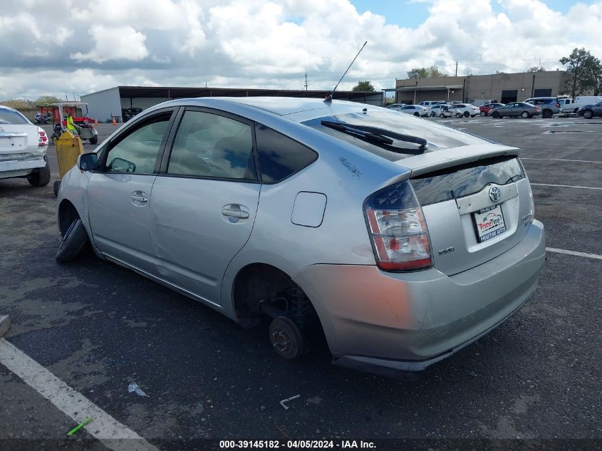 2004 Toyota Prius VIN: JTDKB20U040022068 Lot: 39145182