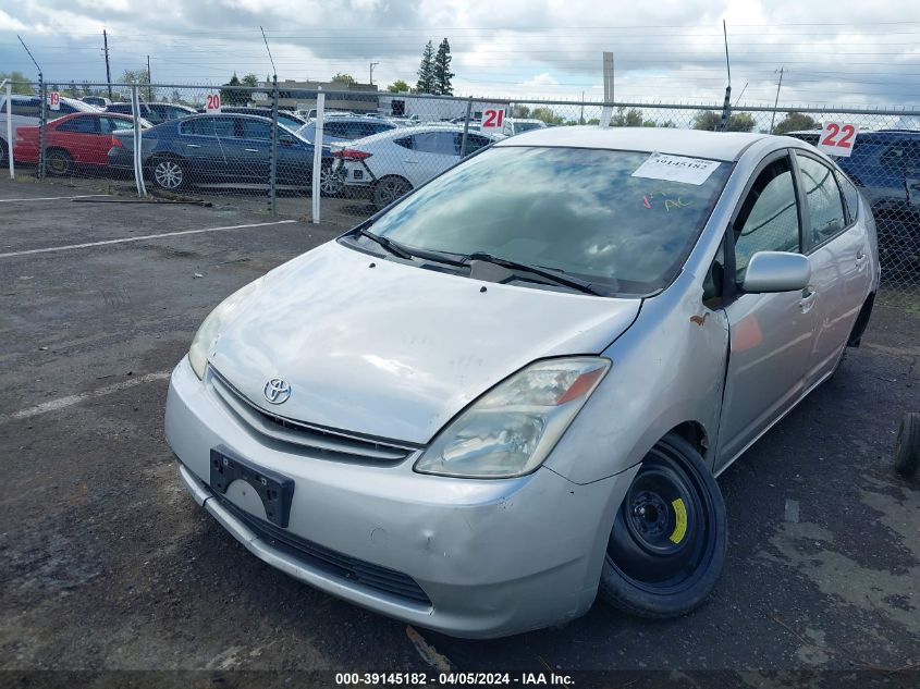 2004 Toyota Prius VIN: JTDKB20U040022068 Lot: 39145182