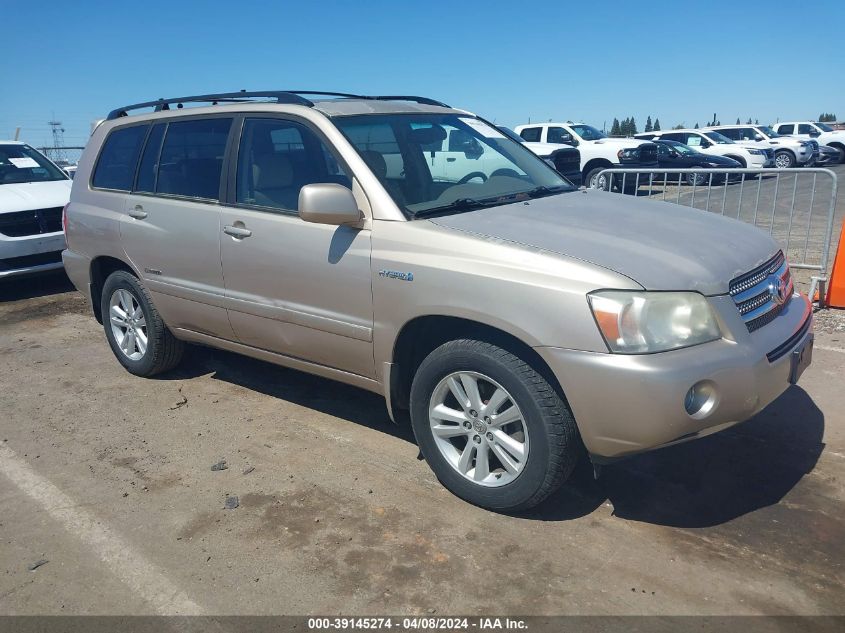 2006 Toyota Highlander Hybrid Limited V6 VIN: JTEDW21A360011209 Lot: 39145274