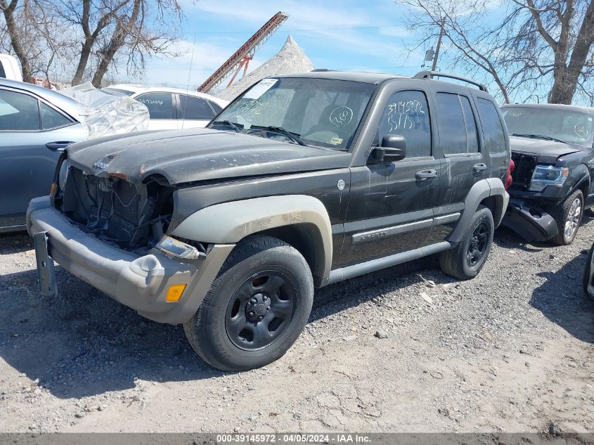 2006 Jeep Liberty Sport VIN: 1J4GL48K76W169452 Lot: 39145972