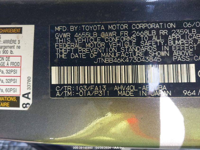 JTNBB46K473043845 2007 Toyota Camry Hybrid