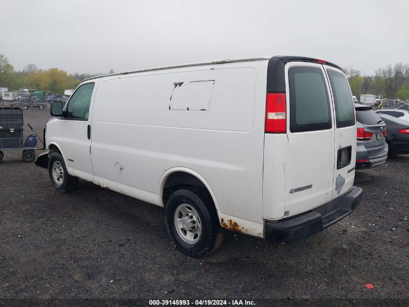 2005 Chevrolet Express VIN: 1GCGG25U151234649 Lot: 39145993