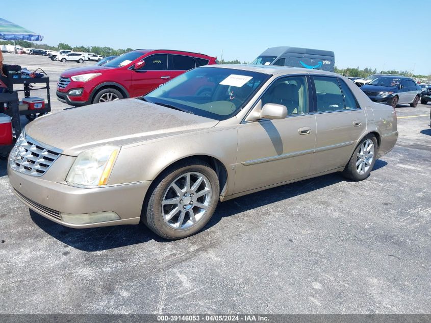 1G6KD57956U117074 | 2006 CADILLAC DTS