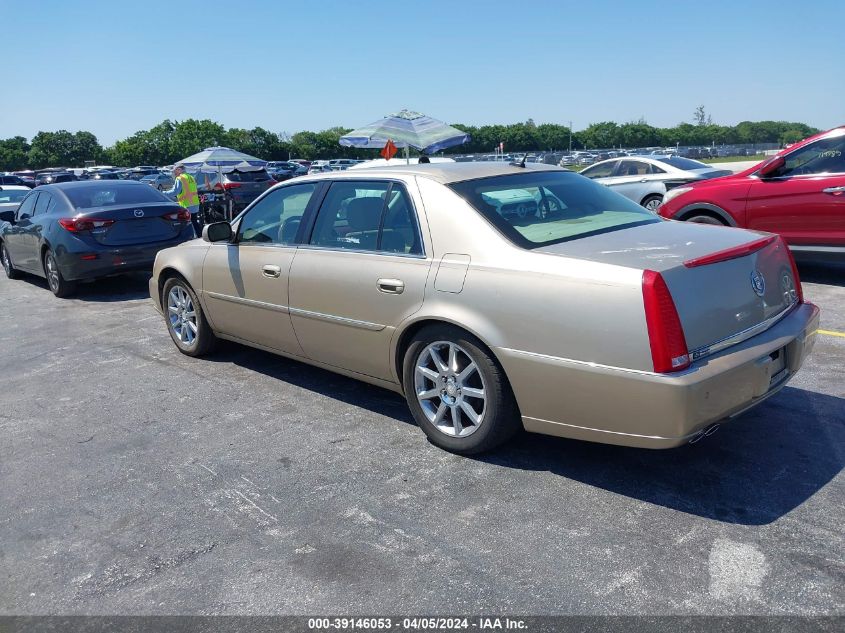 1G6KD57956U117074 | 2006 CADILLAC DTS