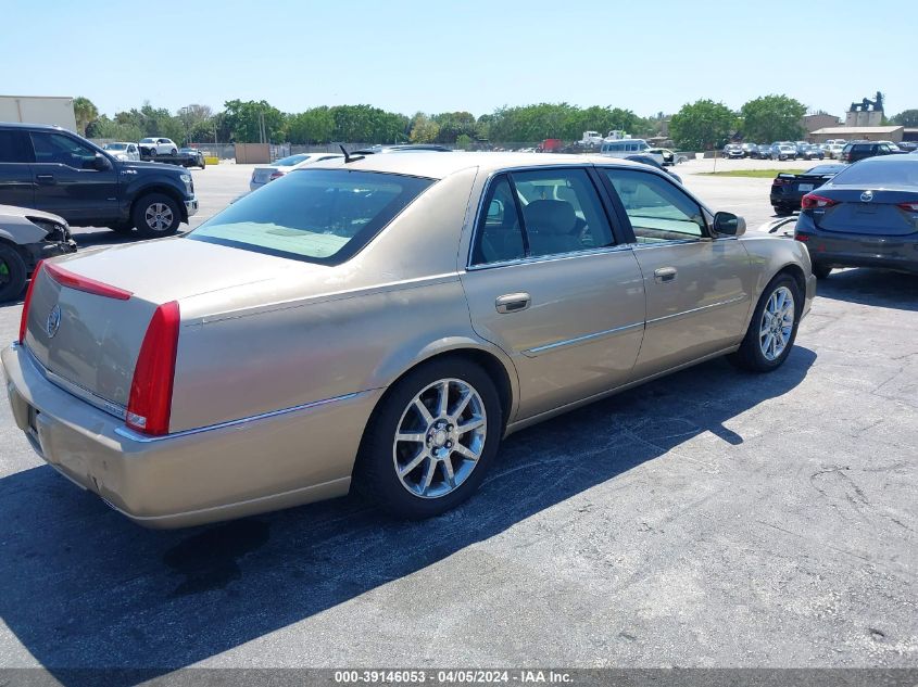 1G6KD57956U117074 | 2006 CADILLAC DTS