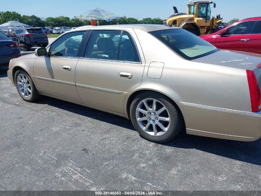 1G6KD57956U117074 | 2006 CADILLAC DTS