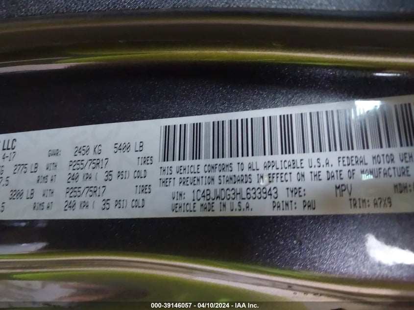 2017 JEEP WRANGLER UNLIMITED SPORT - 1C4BJWDG3HL633943