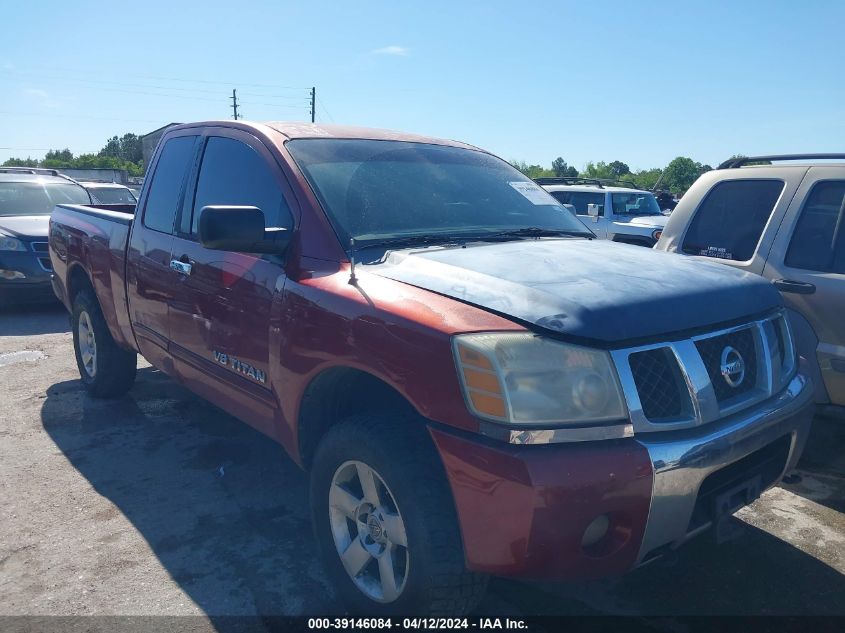 2007 Nissan Titan Se VIN: 1N6BA06B47N241987 Lot: 40363722