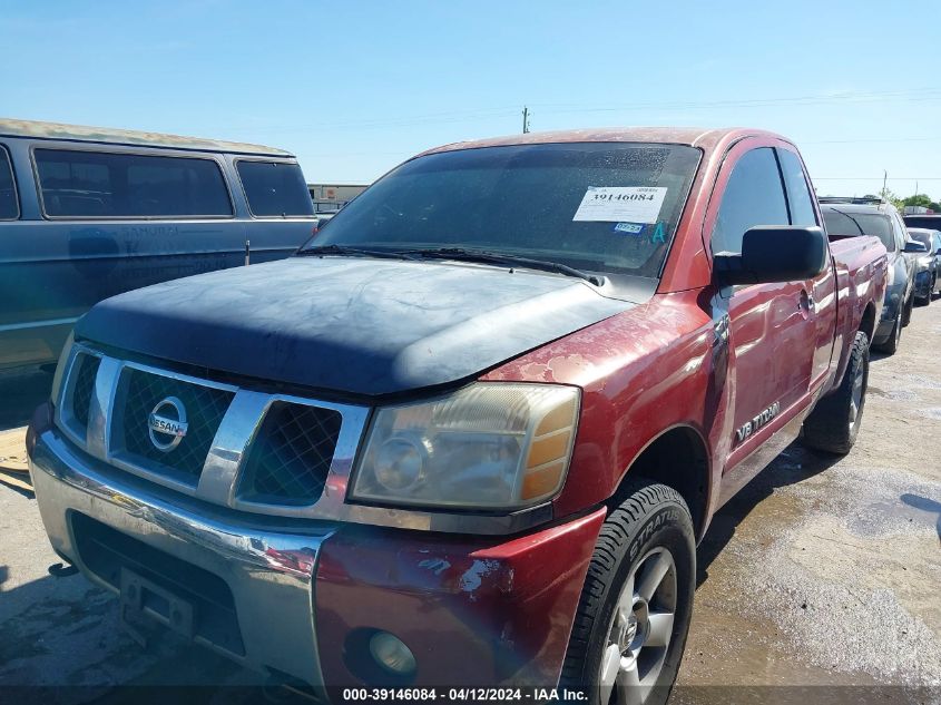 2007 Nissan Titan Se VIN: 1N6BA06B47N241987 Lot: 40363722