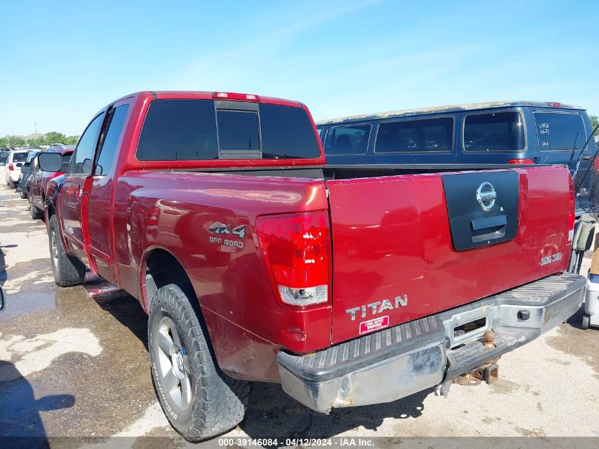 2007 Nissan Titan Se VIN: 1N6BA06B47N241987 Lot: 40363722