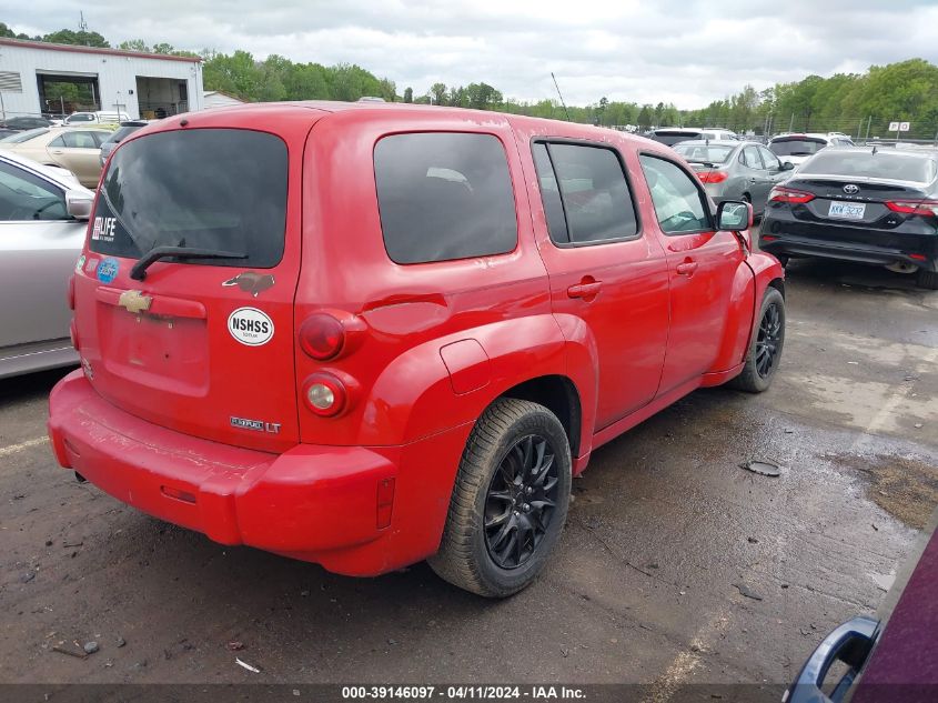 2010 Chevrolet Hhr Lt VIN: 3GNBABDB2AS502846 Lot: 39146097