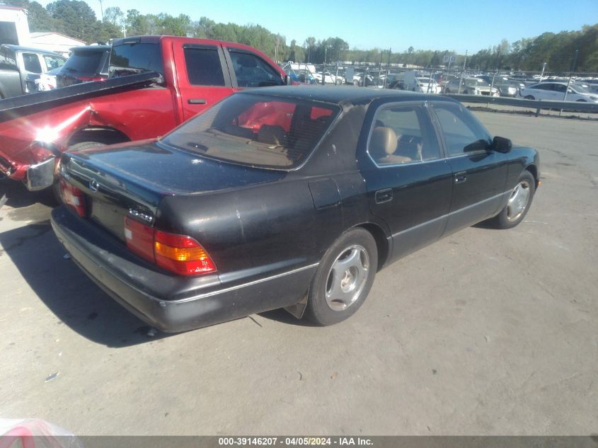 JT8BH28FXY0178045 | 2000 LEXUS LS 400