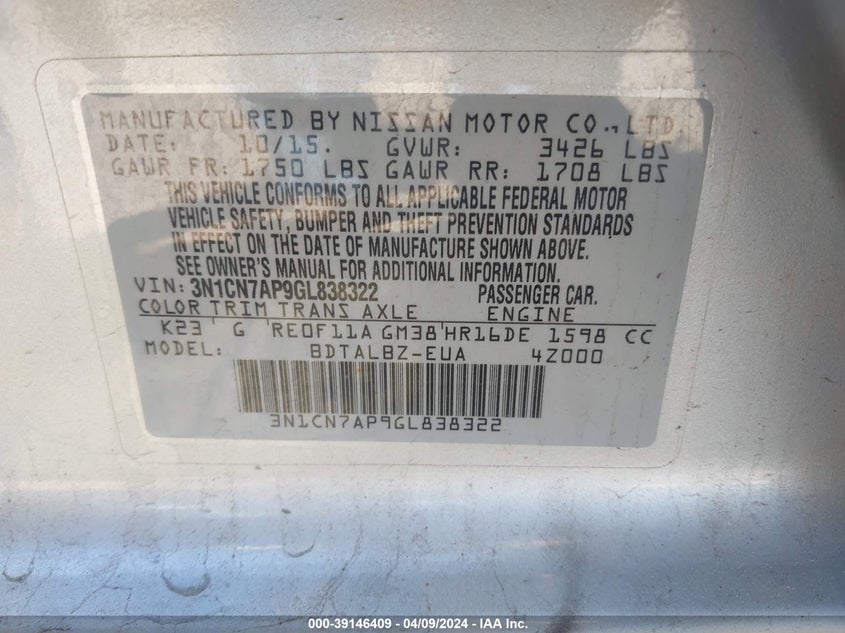 2016 NISSAN VERSA 1.6 SV - 3N1CN7AP9GL838322