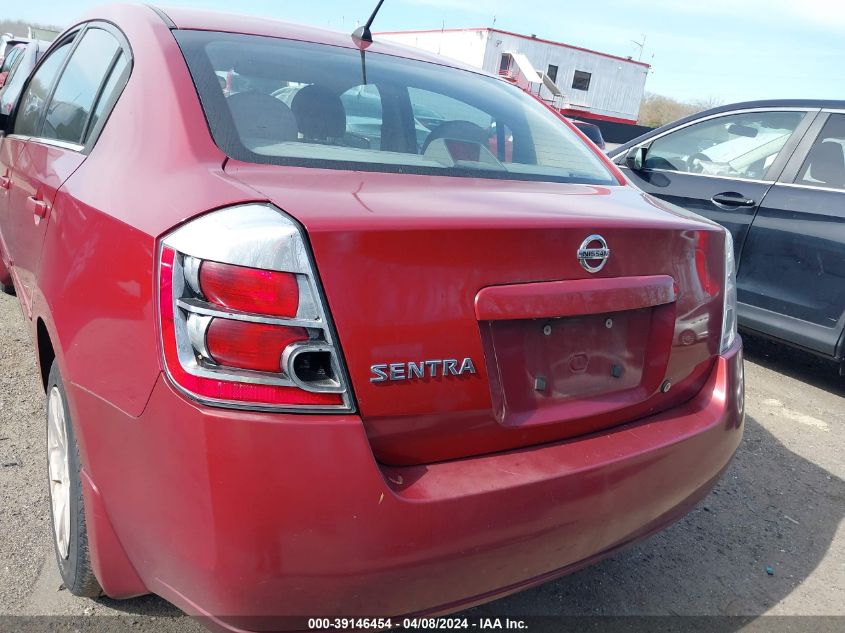 3N1AB61E38L666797 | 2008 NISSAN SENTRA