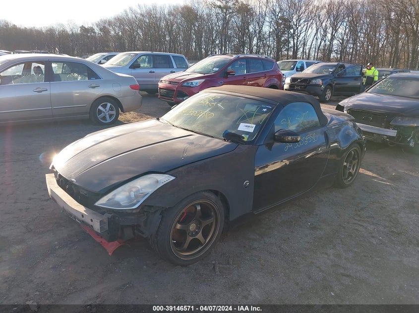2006 Nissan 350Z Touring VIN: JN1AZ36A16M480548 Lot: 39146571