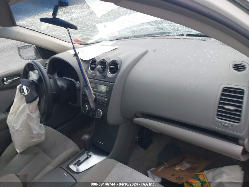 2009 Nissan Altima 2.5 S VIN: 1N4AL21EX9N529513 Lot: 51151404