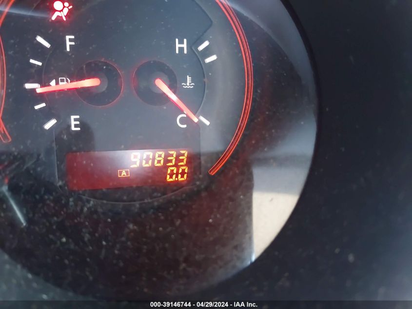 2009 Nissan Altima 2.5 S VIN: 1N4AL21EX9N529513 Lot: 51151404