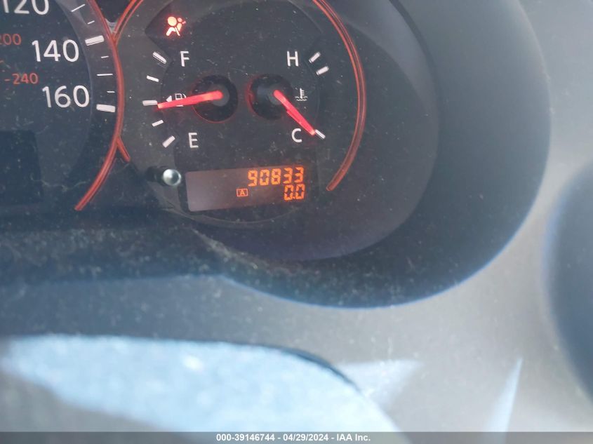 2009 Nissan Altima 2.5 S VIN: 1N4AL21EX9N529513 Lot: 51151404