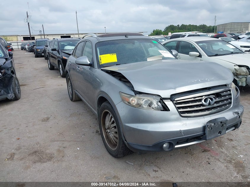 2008 Infiniti Fx35 VIN: JNRAS08U48X104824 Lot: 39147012