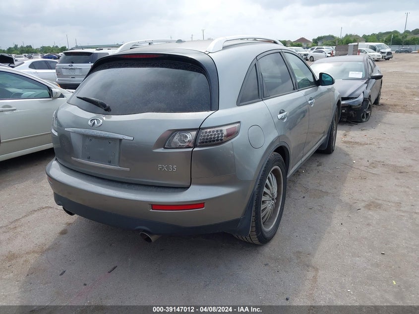 2008 Infiniti Fx35 VIN: JNRAS08U48X104824 Lot: 39147012