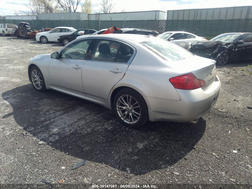 JNKBV61F28M269054 | 2008 INFINITI G35X