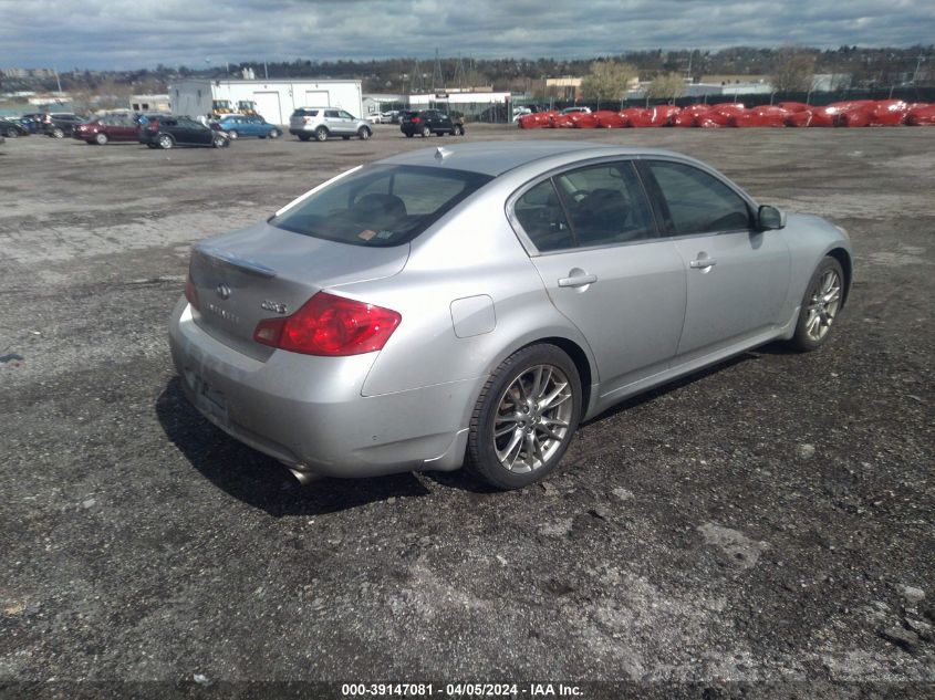 JNKBV61F28M269054 | 2008 INFINITI G35X