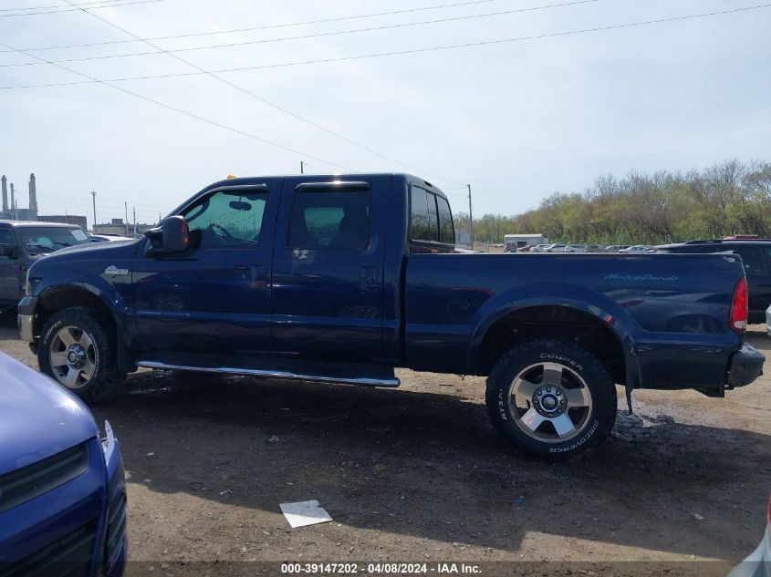 2005 Ford F-250 VIN: MVIN Lot: 39147202