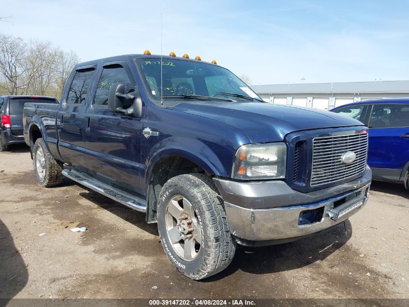 2005 Ford F-250 VIN: MVIN Lot: 39147202