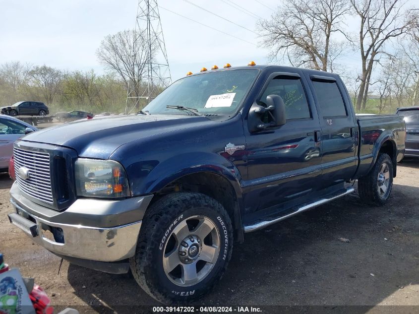 2005 Ford F-250 VIN: MVIN Lot: 39147202