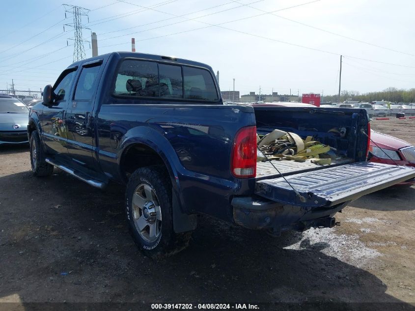 2005 Ford F-250 VIN: MVIN Lot: 39147202