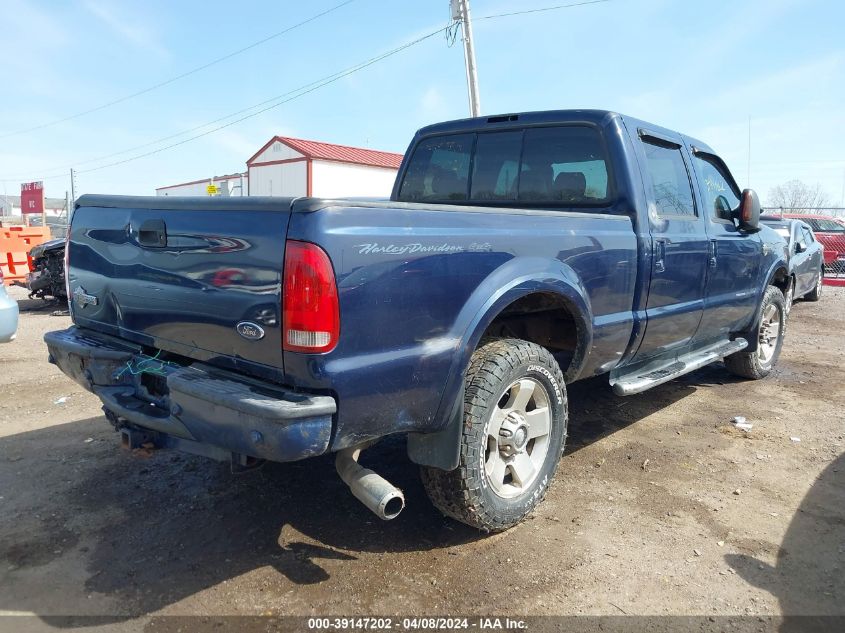 2005 Ford F-250 VIN: MVIN Lot: 39147202